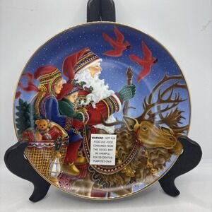Princess House "Wondrous Night" 2002 Special‎ Edition Collector's Plate